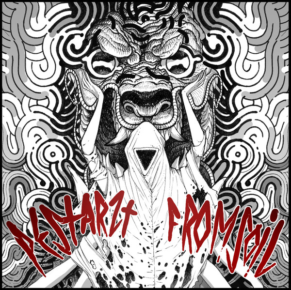 Split EP