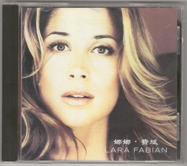 Lara Fabian