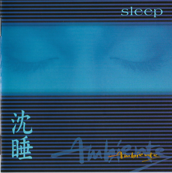 Sleep