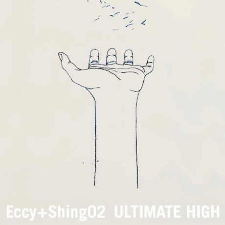 Ultimate High