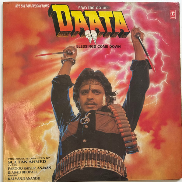 Daata (Prayers Go Up, Blessings Come Down)