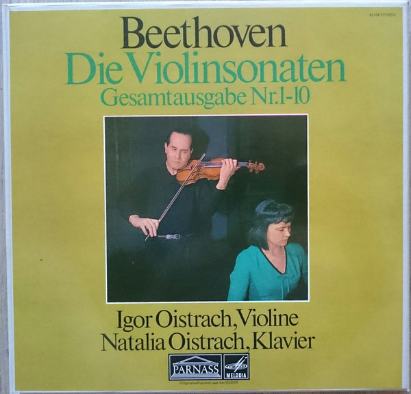 Die Violinsonaten - Gesamtausgabe Nr. 1-10