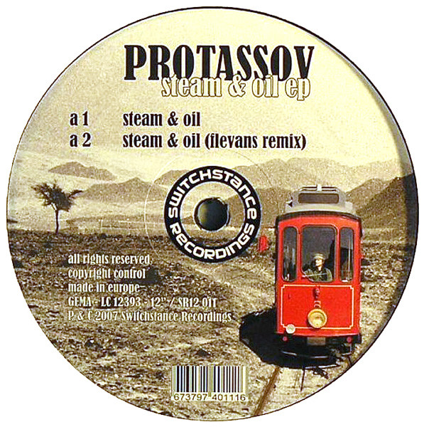 Steam & Oil EP