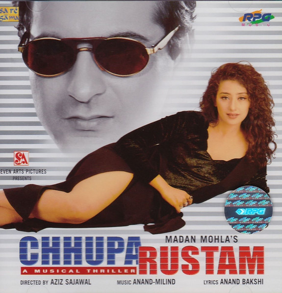 Chhupa Rustam (A Musical Thriller)