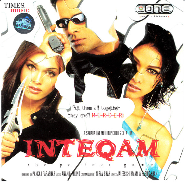 Inteqam (The Perfect Game)