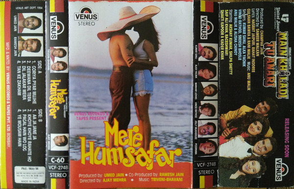 Mere Humsafar