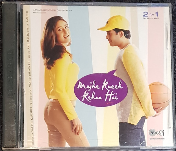 Mujhe Kucch Kehna Hai
