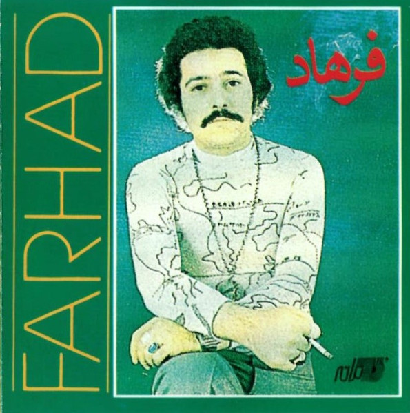 جمعه
