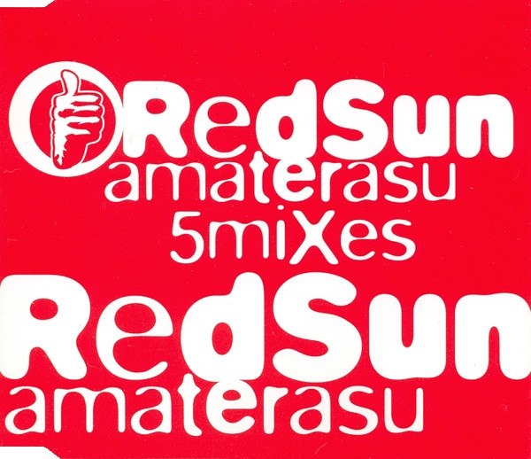 Amaterasu