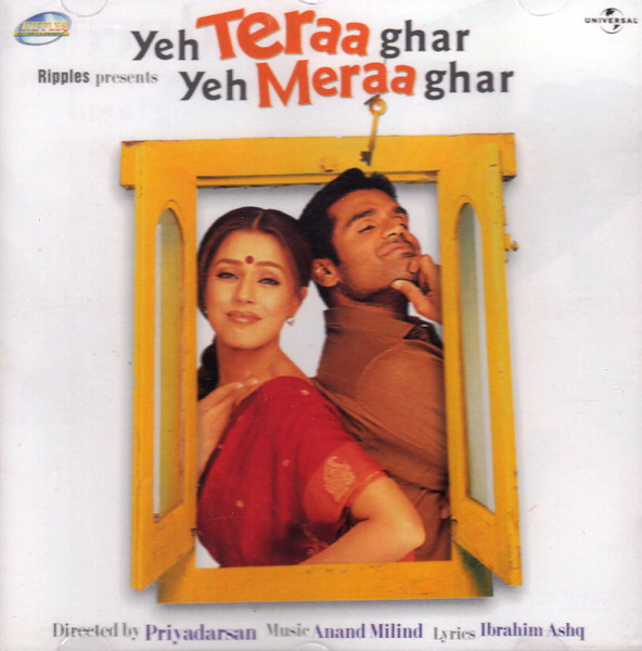 Yeh Teraa Ghar Yeh Meraa Ghar
