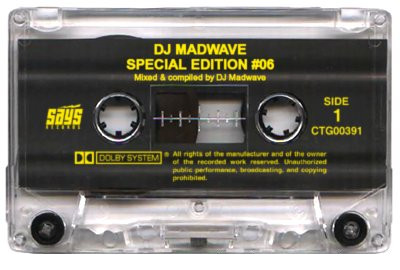 Special Edition 6