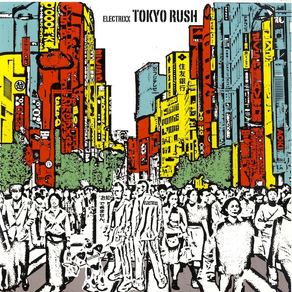 Tokyo Rush