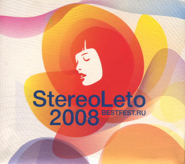 Stereoleto 2008