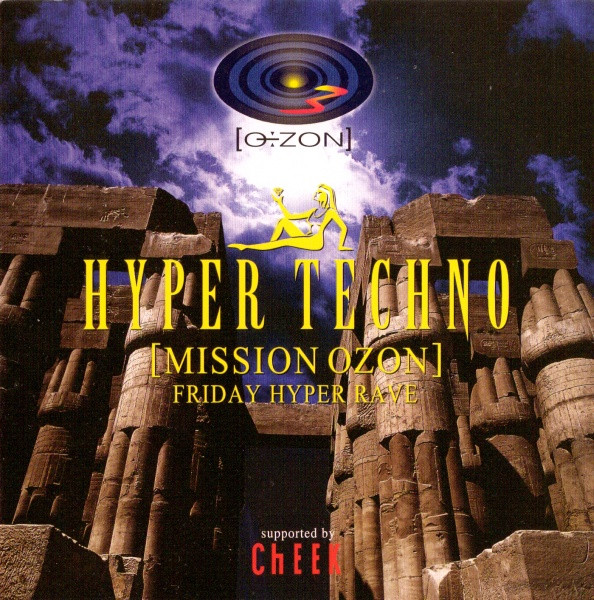 Hyper Techno [Mission Ozon] Friday Hyper Rave