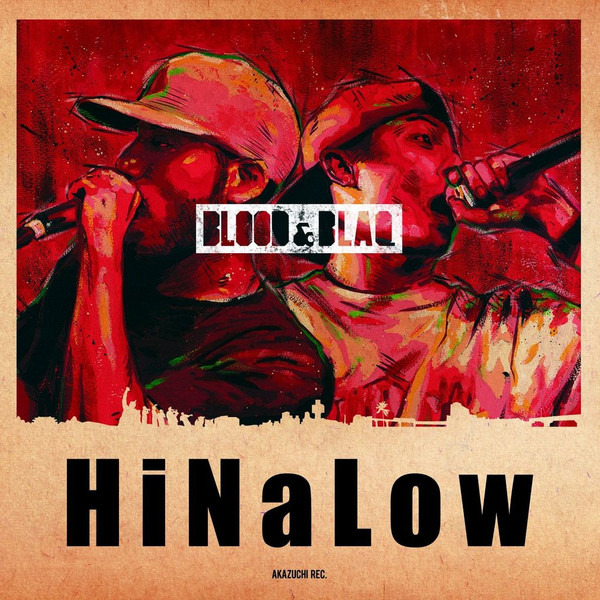 Blood & Blaq