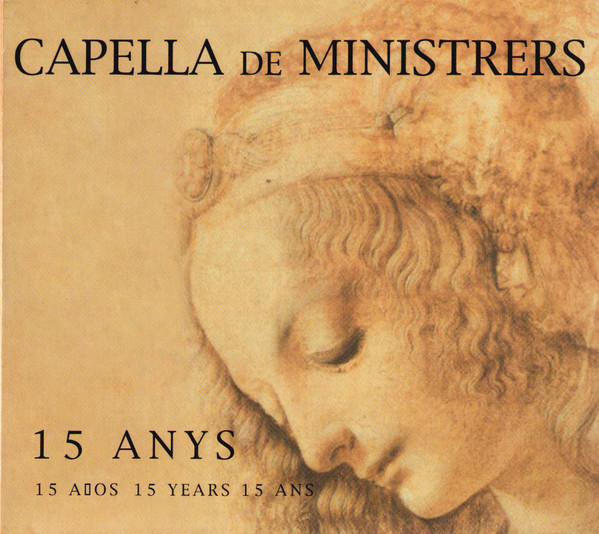 15 Anys - 15 Años - 15 Years - 15 Ans