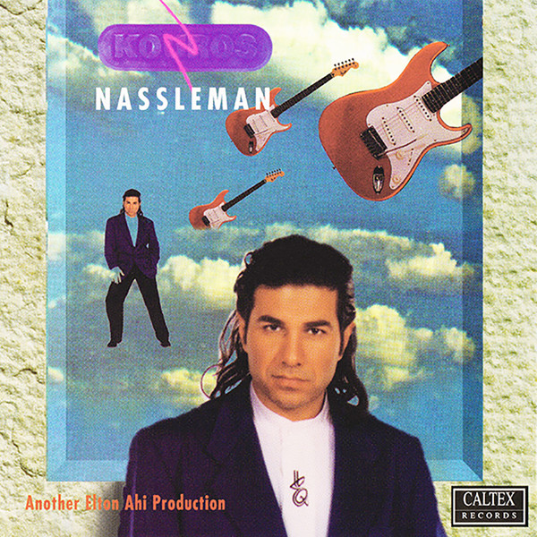 Nassleman