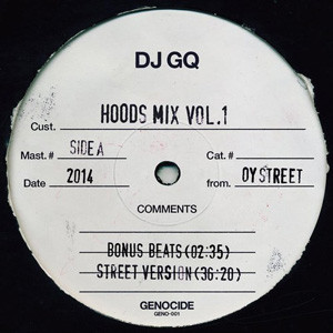 Hoods Mix Vol.1