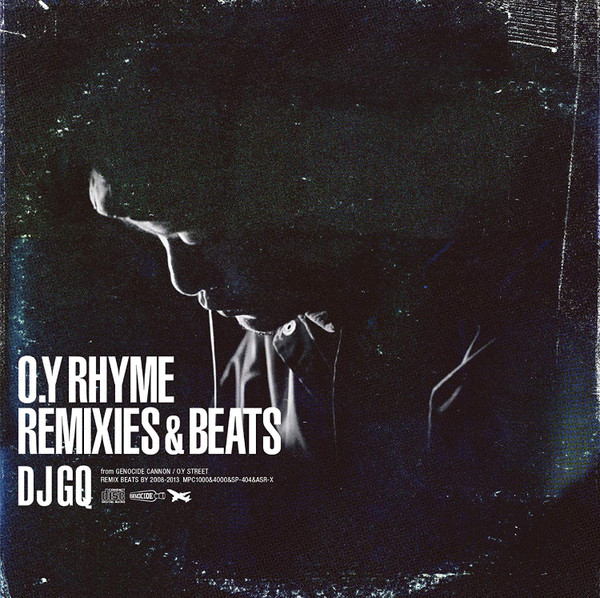 O.Y Rhyme Remixes & Beats