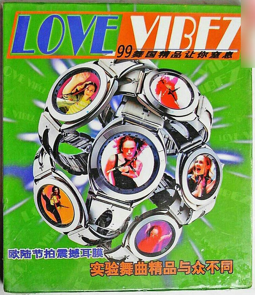 Love Vibez