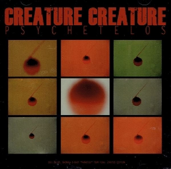 PsycheTelos