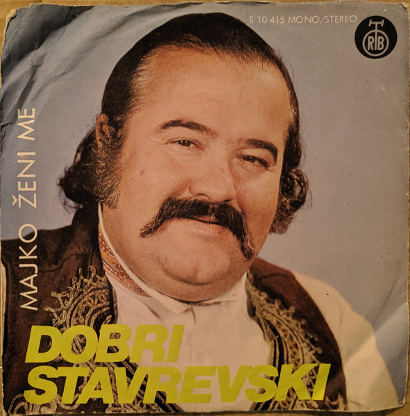 Majko Ženi Me
