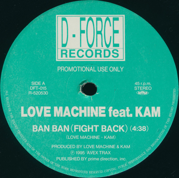 Ban Ban (Fight Back) / Show Me