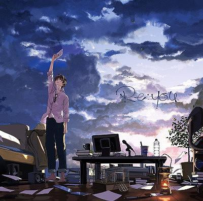 Re:You