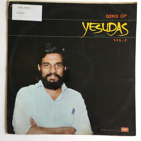 Gems Of Yesudas Vol. 2