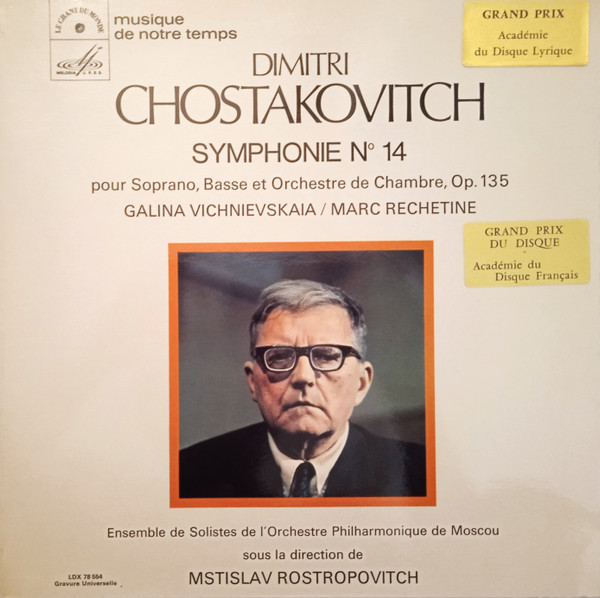 Symphony N° 14 Pour Soprano, Basse Et Orchestre De Chambre, Op. 135