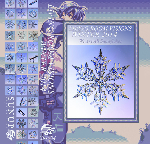 Living Room Visions Winter 2014