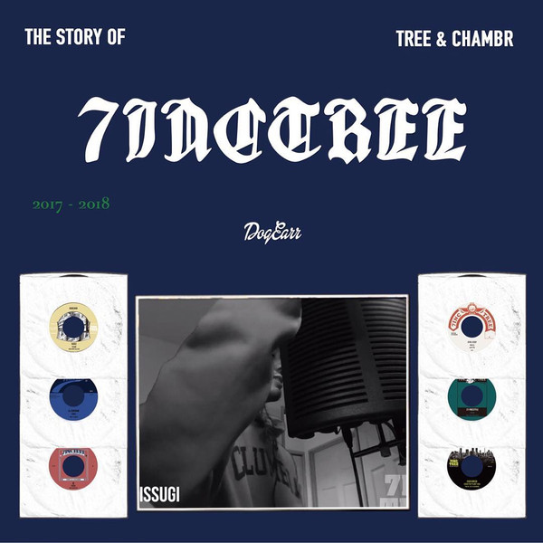 The Story Of 7inc Tree - Tree & Chambr - 2017-2018