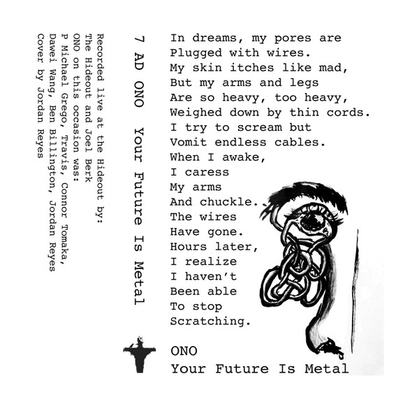 Your Future Is Metal