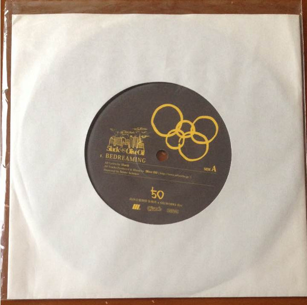 Bedreaming / 早朝の戦士 (A Lata Mete Ill Remix)