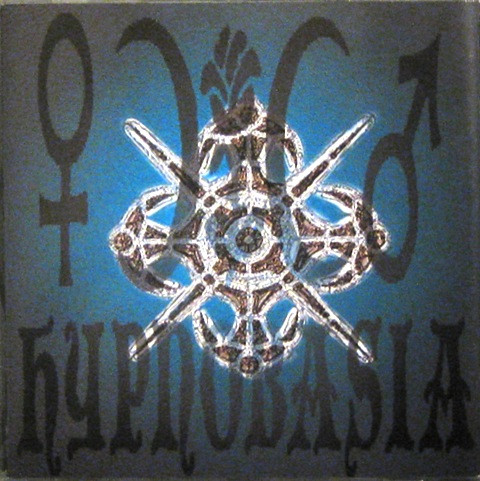 Hypnobasia