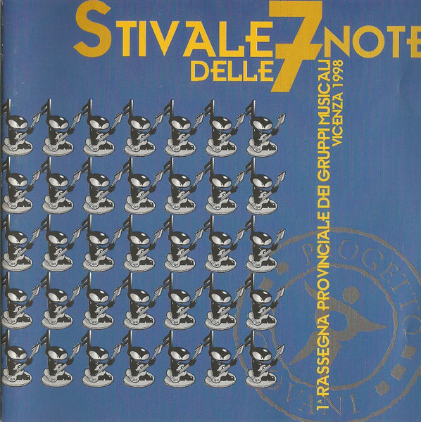 Stivale Delle 7 Note