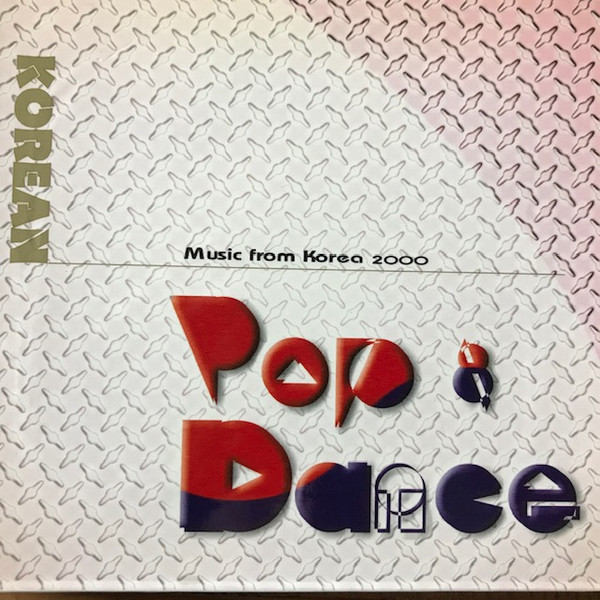 Music From Korea 2000