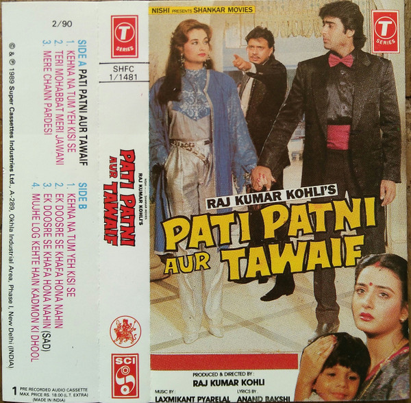 Pati Patni Aur Tawaif