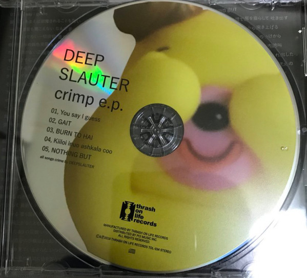 Crimp e.p.