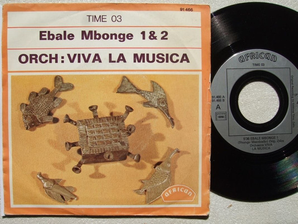 Ebalé Mbonge 1 & 2