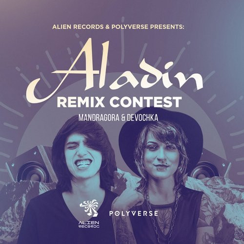 Aladin (Remix Contest)