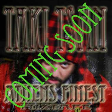Exclusive Mixtape