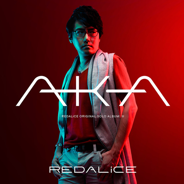 AKA