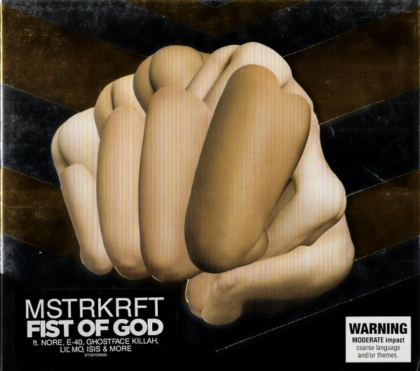 Fist Of God