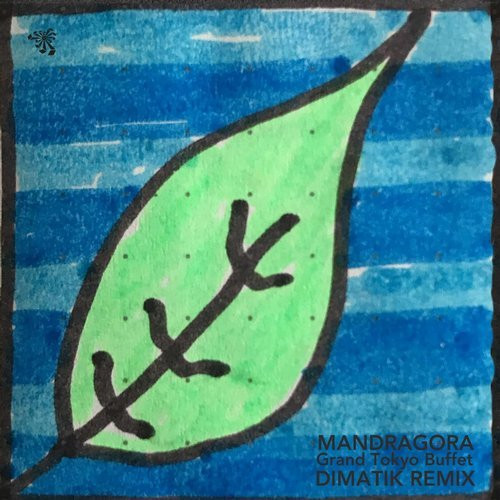 Grand Tokyo Buffet (Dimatrik Remix)