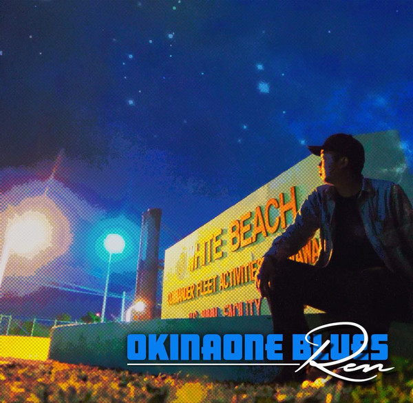 Okinaonebluse