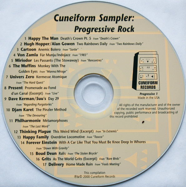 Cuneiform Sampler: Progressive Rock