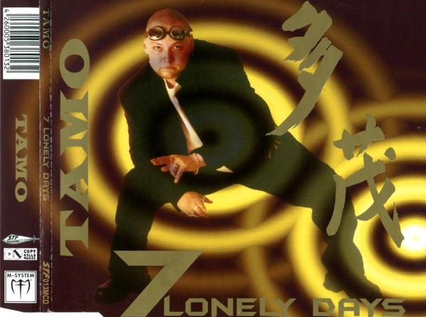 7 Lonely Days