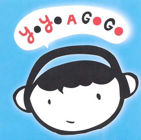 Yoyo A Go Go - Another Live Compilation - July 15-20 1997
