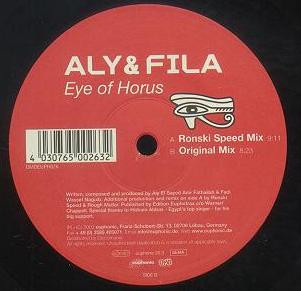 Eye Of Horus